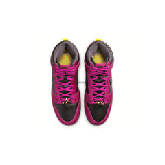 Dunk High 'Run The Jewels' (2023)