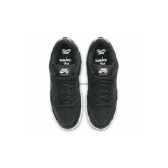 Dunk Low 'Wasted Youth' (2021)