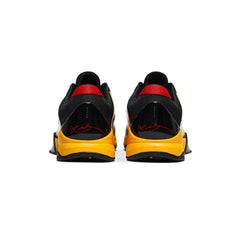 Kobe 5 Protro 'Bruce Lee' (2020)