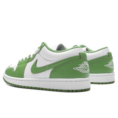 1 Low SE - White/Chlorophyll/Lightening