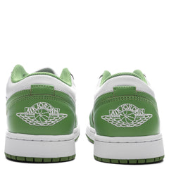 1 Low SE - White/Chlorophyll/Lightening