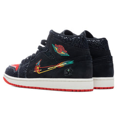1 Mid SE "Siempre Familia" - Black/Chile Red