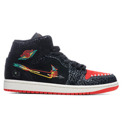 1 Mid SE "Siempre Familia" - Black/Chile Red