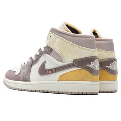 1 Mid SE Craft - Sail/Taupe Haze/Fossil Stone