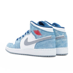 1 Mid SE (GS) - French Blue/Cinnabar/Canyon Gold