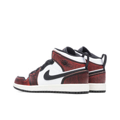1 Mid SE (PS) - Black/Infrared 23/Sail