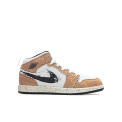 1 Mid SE (PS) - Sail/Black/Cider