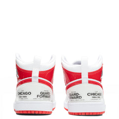 1 Mid SS (PS) - White/University Red