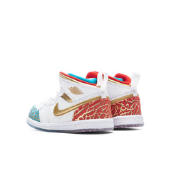 1 Mid (TD) - White/Metallic Gold/University Red