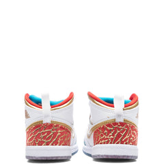 1 Mid (TD) - White/Metallic Gold/University Red