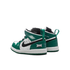 1 Mid SE (TD) - Pine Green/Sail/Black/Team Orange