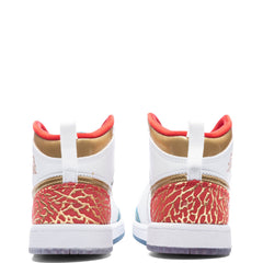 1 Mid (PS) - White/Metallic Gold/University Red