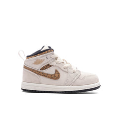 1 Mid (TD) - Light Orewood Brown/Metallic Gold/White
