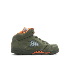 5 Retro 'Olive' (TD) - Army Olive/Solar Orange