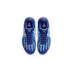 Kobe 5 'X Ray' GS (2024)