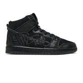 Dunk x FAUST 'Black Gold' (2022)