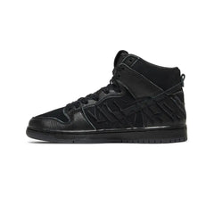 Dunk x FAUST 'Black Gold' (2022)