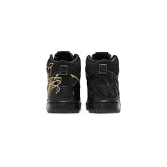 Dunk x FAUST 'Black Gold' (2022)