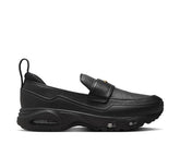 Air Max Phenomena "Black