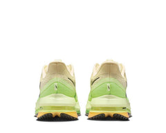 Pegasus Premium "Barely Volt