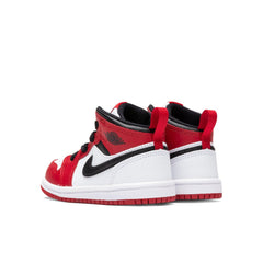 1 Mid (TD) - White/Gym Red