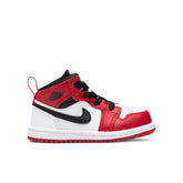 1 Mid (TD) - White/Gym Red