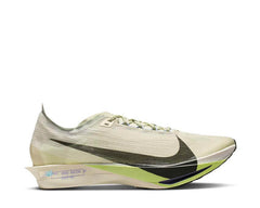 Zoomx Streakfly 2 "Sea Glass