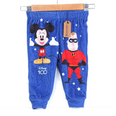 AMERICAN BRAND TROUSER