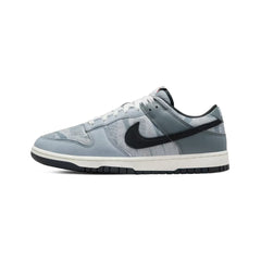 Dunk Low SE 'Copy Paste' (2022)