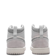 1 Mid SE (PS) - Neutral Grey/Smoke Grey-Sail
