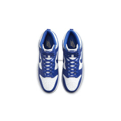 Dunk High 'Game Royal' (2021)