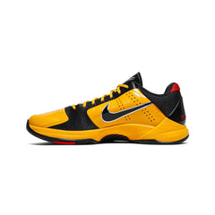 Kobe 5 Protro 'Bruce Lee' (2020)