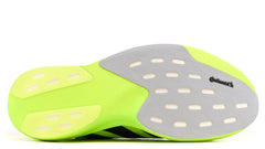 Adizero Evo SL Lucid Lemon
