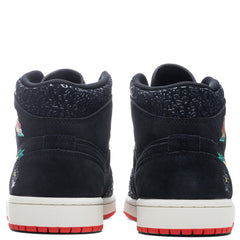 1 Mid SE "Siempre Familia" - Black/Chile Red