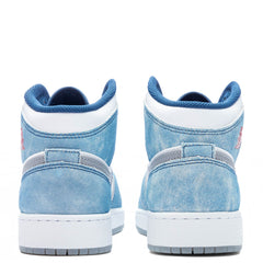 1 Mid SE (GS) - French Blue/Cinnabar/Canyon Gold