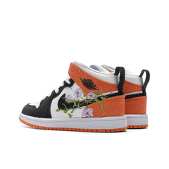 1 Mid SE (PS) - White/Black/Starfish/Vivid Green
