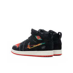 1 Mid SE (PS) "Siempre Familia" - Black/Chile Red
