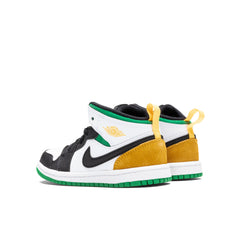1 Mid SE (TD) - White/Laser Orange
