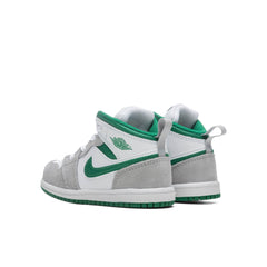 1 Mid SE (TD) - White/Pine Green/LT Smoke