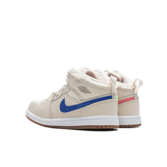 1 Mid Utility (TD) "Fleece" - Pearl White/Racer Blue/DK Driftwood