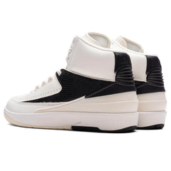 Women's 2 Retro - Sail/Coconut Milk/Black