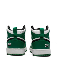 1 Mid SE (PS) - Pine Green/Sail/Black/Team Orange