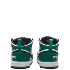 1 Mid SE (TD) - Pine Green/Sail/Black/Team Orange