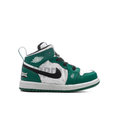 1 Mid SE (TD) - Pine Green/Sail/Black/Team Orange