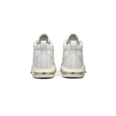 John Elliott x LeBron Icon QS Summit White (2019)