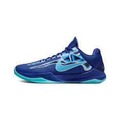 Kobe 5 'X Ray' GS (2024)