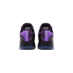 Kobe 9 Elite Low Protro 'Michael Jackson Moonwalker' (2025)