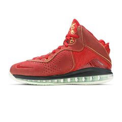 LeBron 8 'Gym Red' (2020)