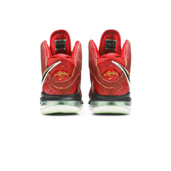 LeBron 8 'Gym Red' (2020)