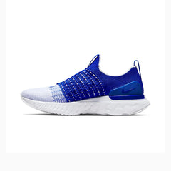 React Phantom Run Flyknit 2 'Photo Blue White' (2020)